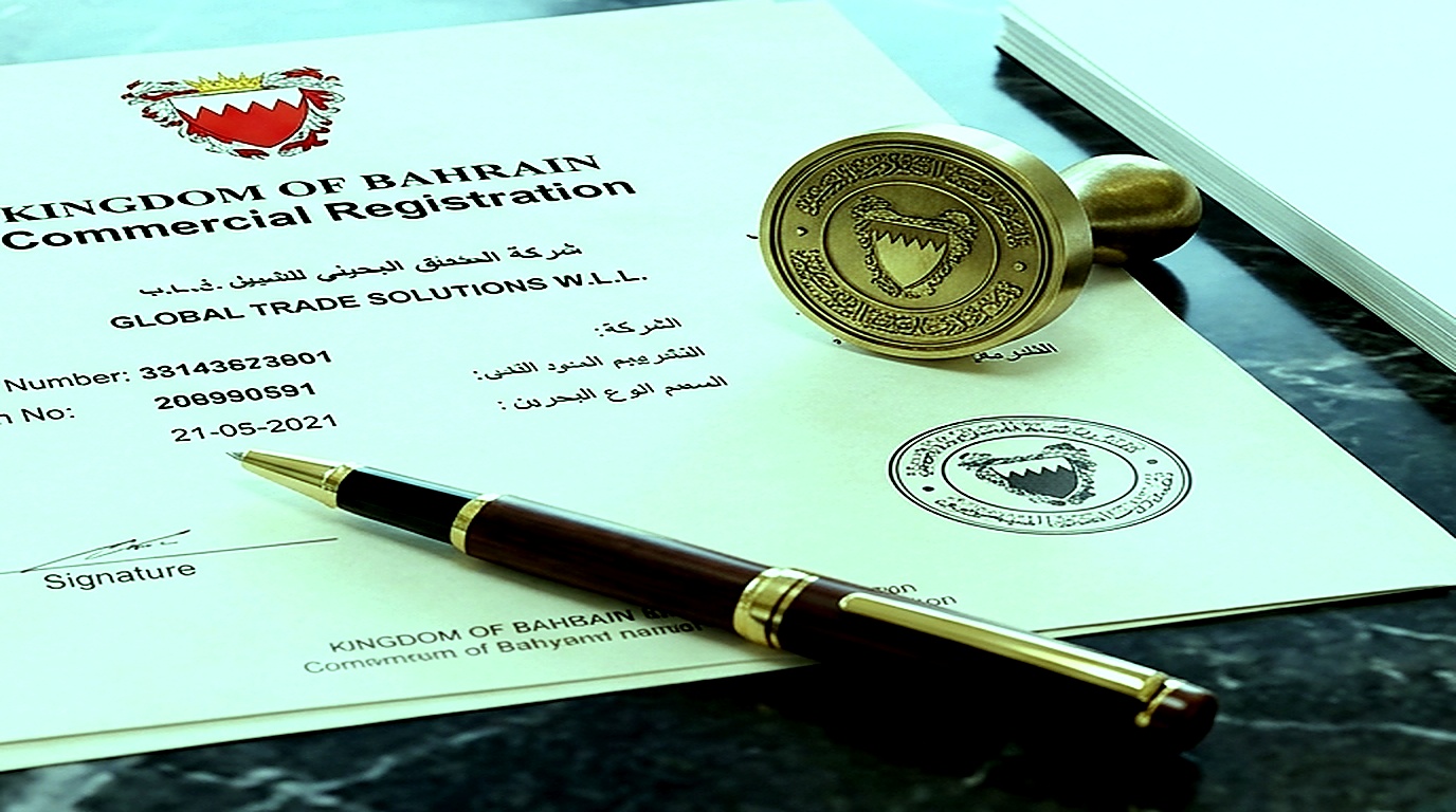 Opening a Corporate Bank Account in Bahrain: KYC & Timelines